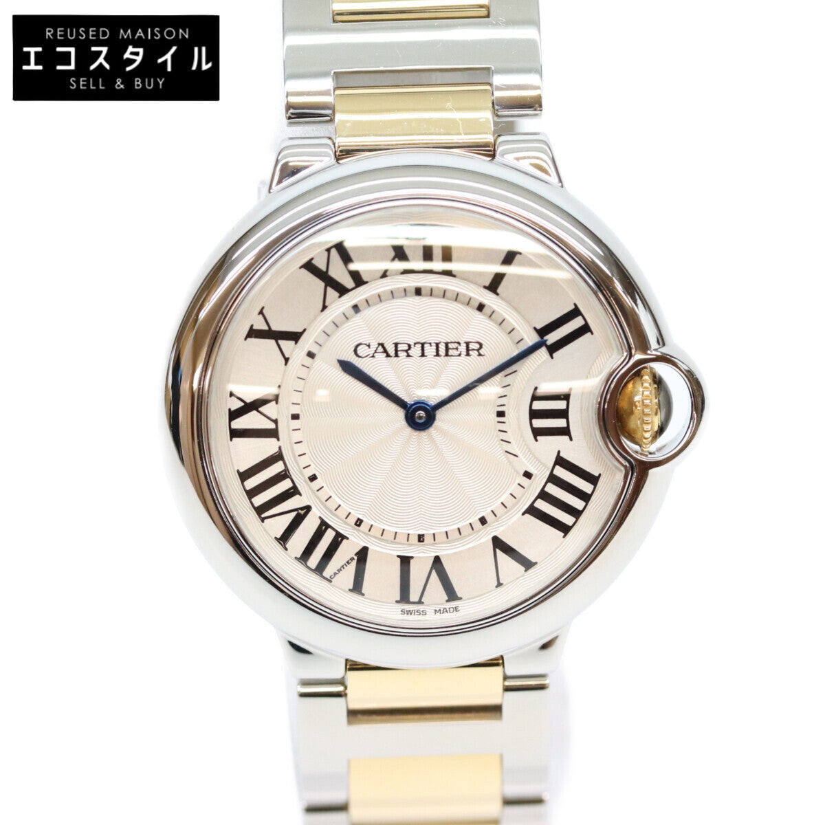 Cartier カルティエ W69008Z3 YG×SS コンビ バロンブルーMM 36mm QZ時計 腕時計