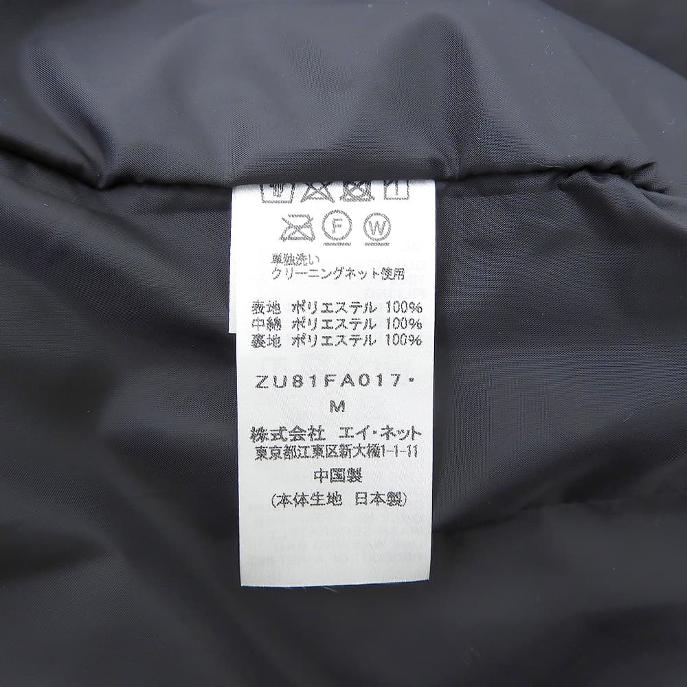 ZUCCA ズッカ 美品 中綿 ベルト付 キルティング コート レディース ブラック M ZU81FA017 コート
