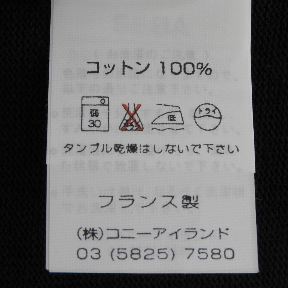 SAINT JAMES セントジェームス 美品 OUESSANT UA ボートネック 無地ロンT トップス メンズ コットン ブラック T4 M トップス