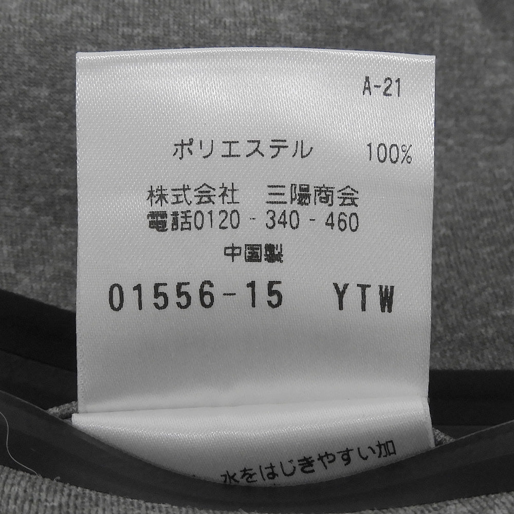 MACKINTOSH PHILOSOPHY マッキントッシュフィロソフィー 新品同様 britec ポリエステル パンツ ボトムス メンズ グレー 38 ボトムス