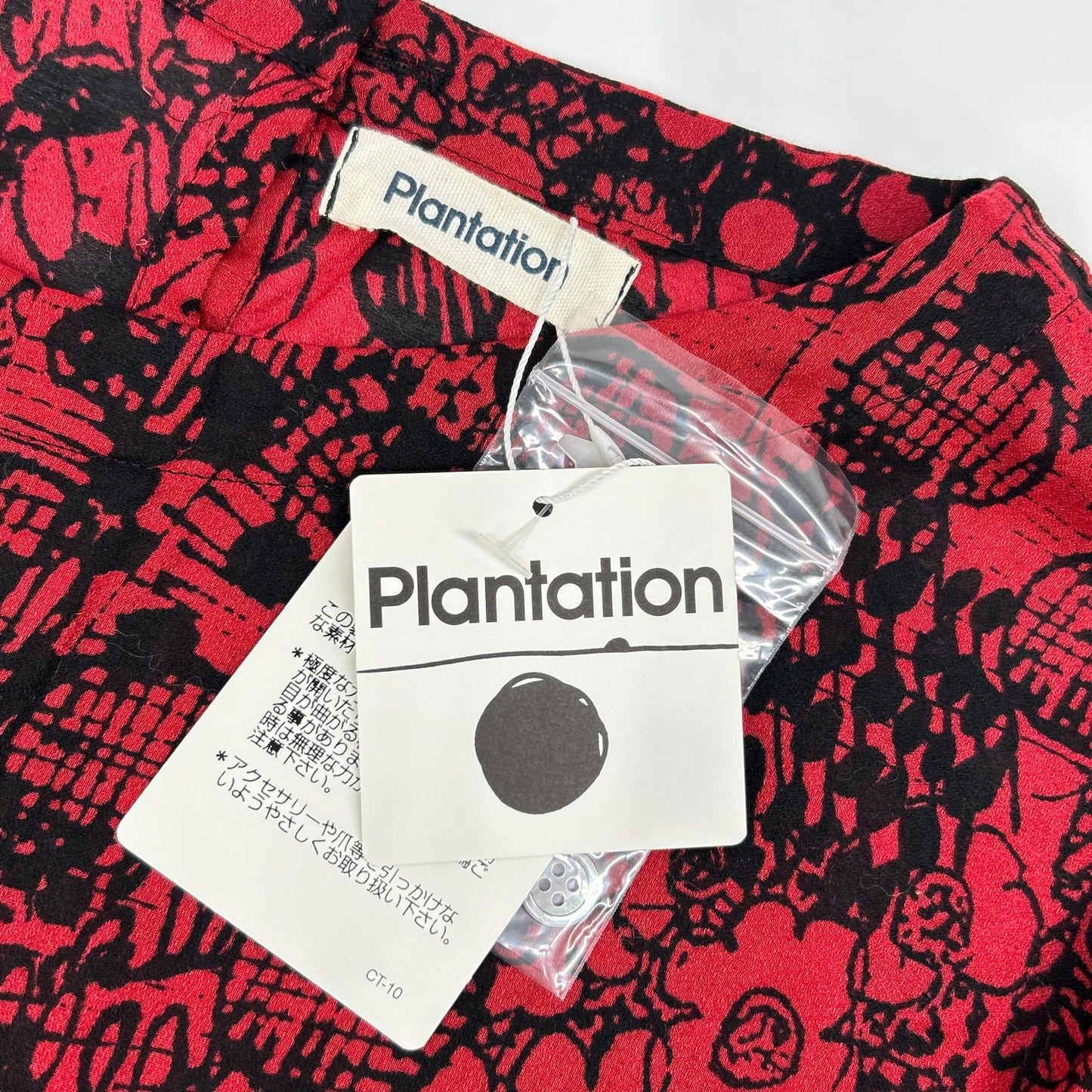 Plantation プランテーション PL21FN023 レッド 総柄 プルオーバーブラウス トップス