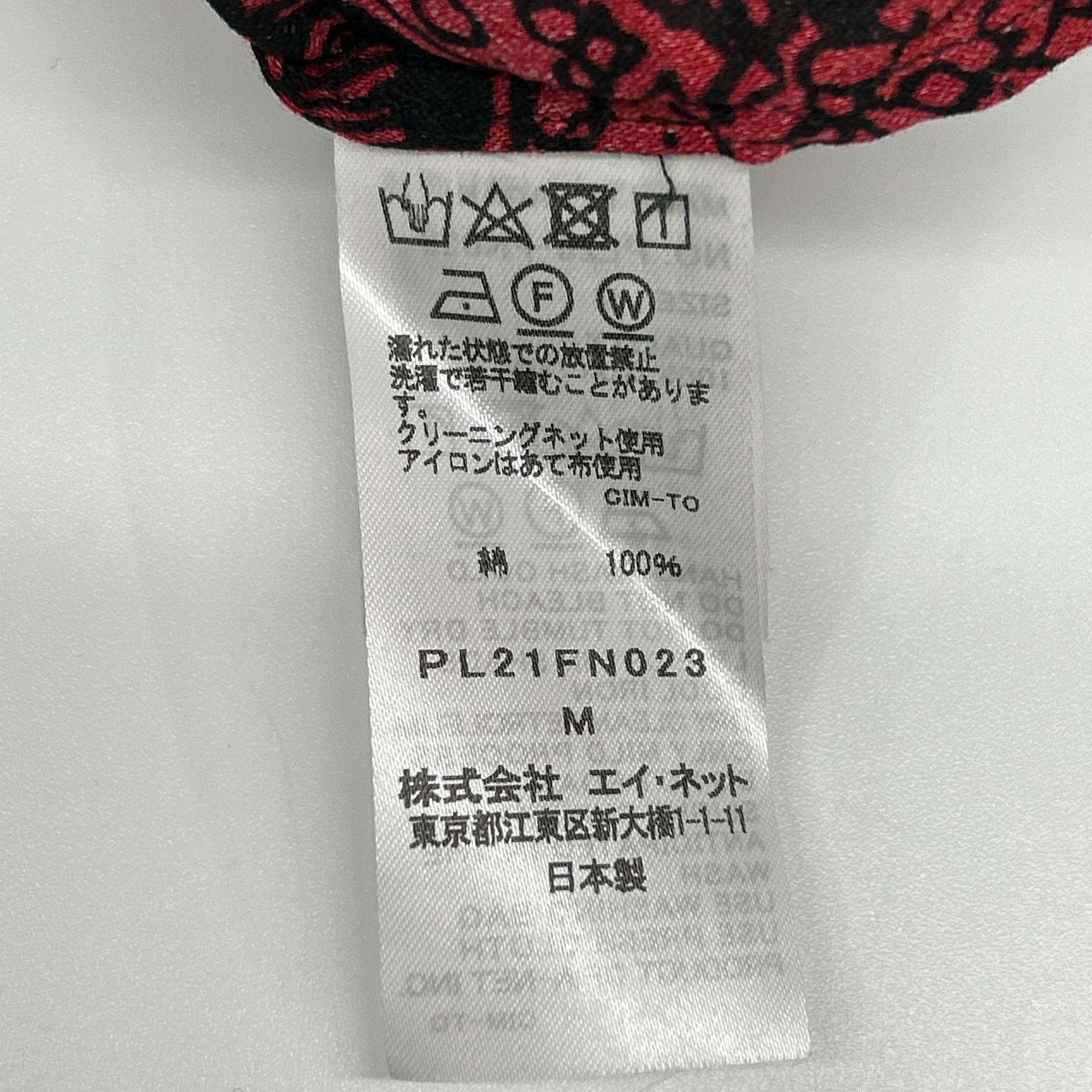 Plantation プランテーション PL21FN023 レッド 総柄 プルオーバーブラウス トップス
