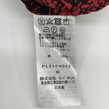 Plantation プランテーション PL21FN023 レッド 総柄 プルオーバーブラウス トップス