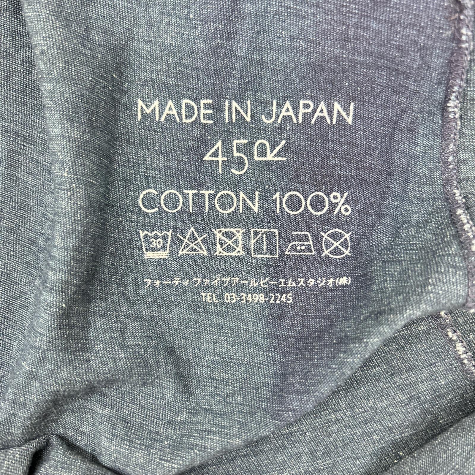 45R Forty-Five R MOTTAINAI Indigo Cotton Pullover Dress