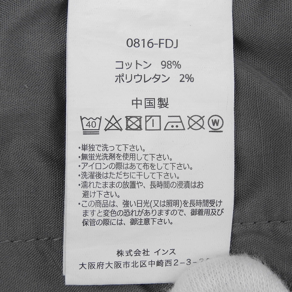 Gramicci グラミチ 新品同様 ニューナローパンツ ボトムス メンズ グレー M 0816-FDJ ボトムス