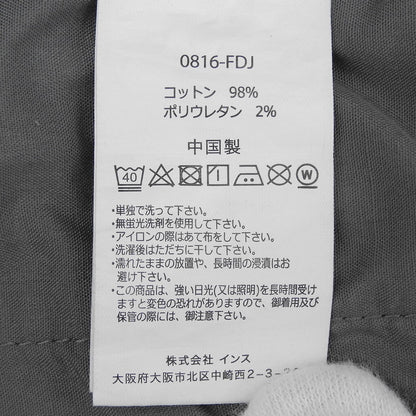 Gramicci グラミチ 新品同様 ニューナローパンツ ボトムス メンズ グレー M 0816-FDJ ボトムス