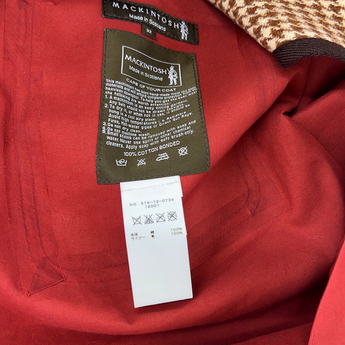 MACKINTOSH マッキントッシュ レッド コットン100 WARRINSTON ライナー付き フーディーコート コート