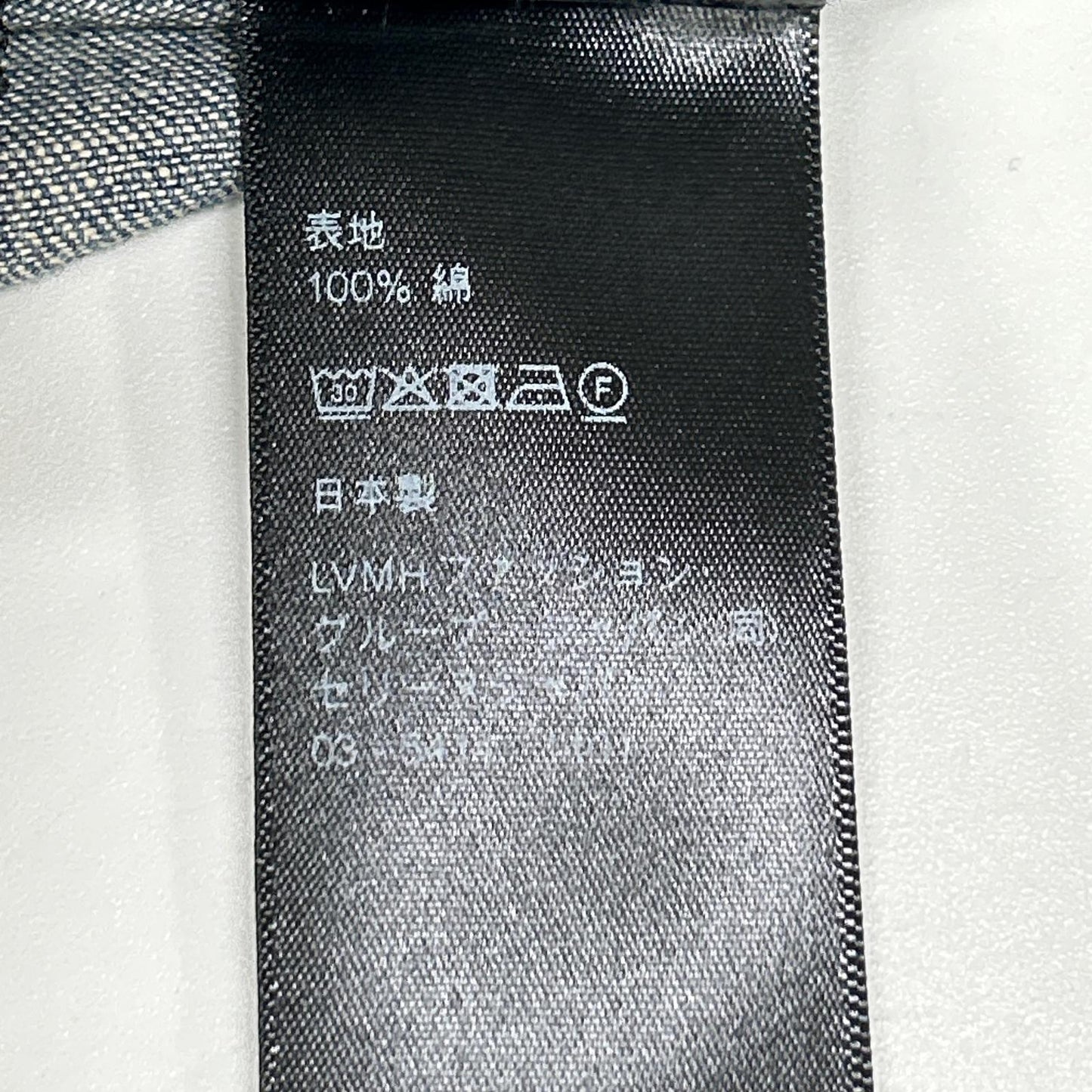 CELINE セリーヌ 【新品同様/国内正規】RC0D7208I ユニオンオーシャンウォッシュ デニム ショートスリーブシャツ トップス