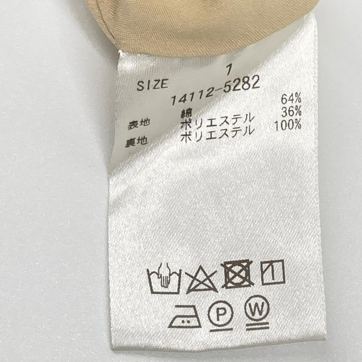 CLANE クラネ 14112-5282 ベージュ SQUARE SLEEVE ONE PIECE ワンピース