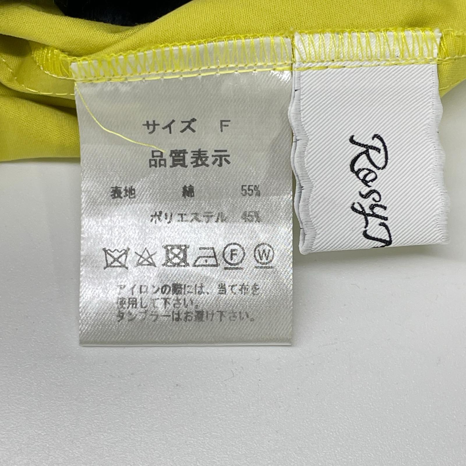 Rosy Monster ロージーモンスター イエロー ポリコットン パフスリーブワンピース ワンピース