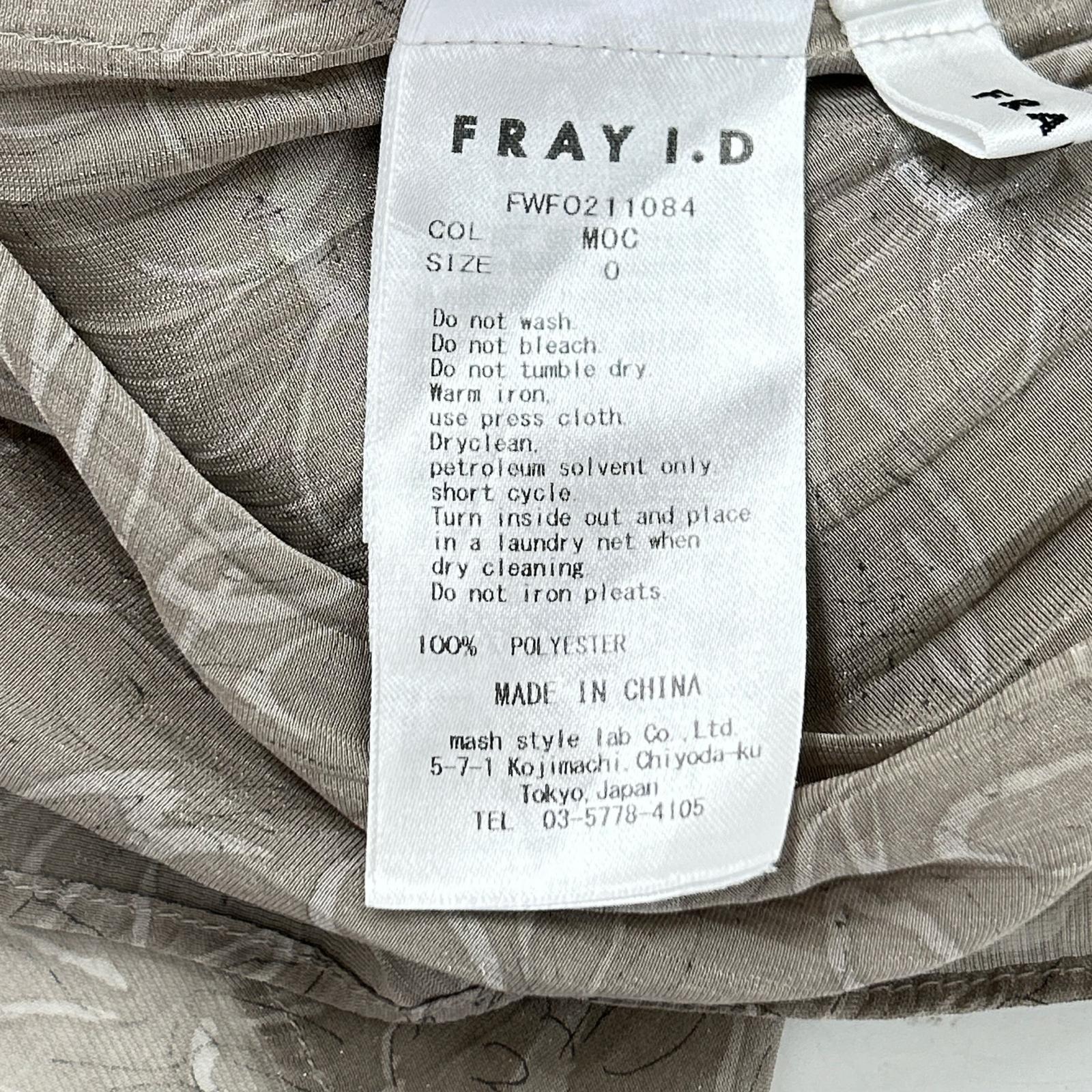 FRAY I.D フレイアイディー FWF0211084 パープル シャーリングシフォンワンピース ワンピース