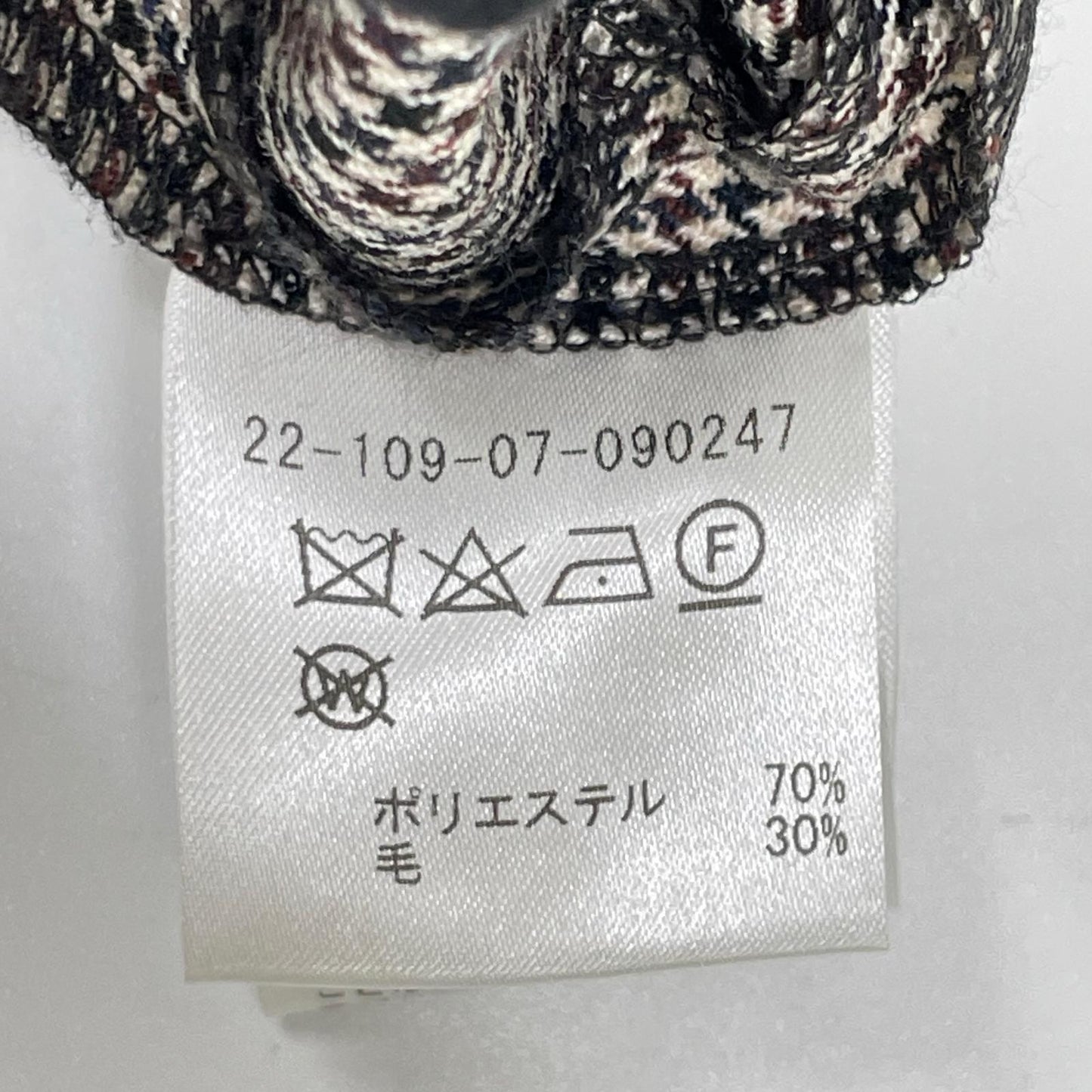 ESTNATION エストネーション ブラウン ハウンドトゥース テーパードスラックス ボトムス