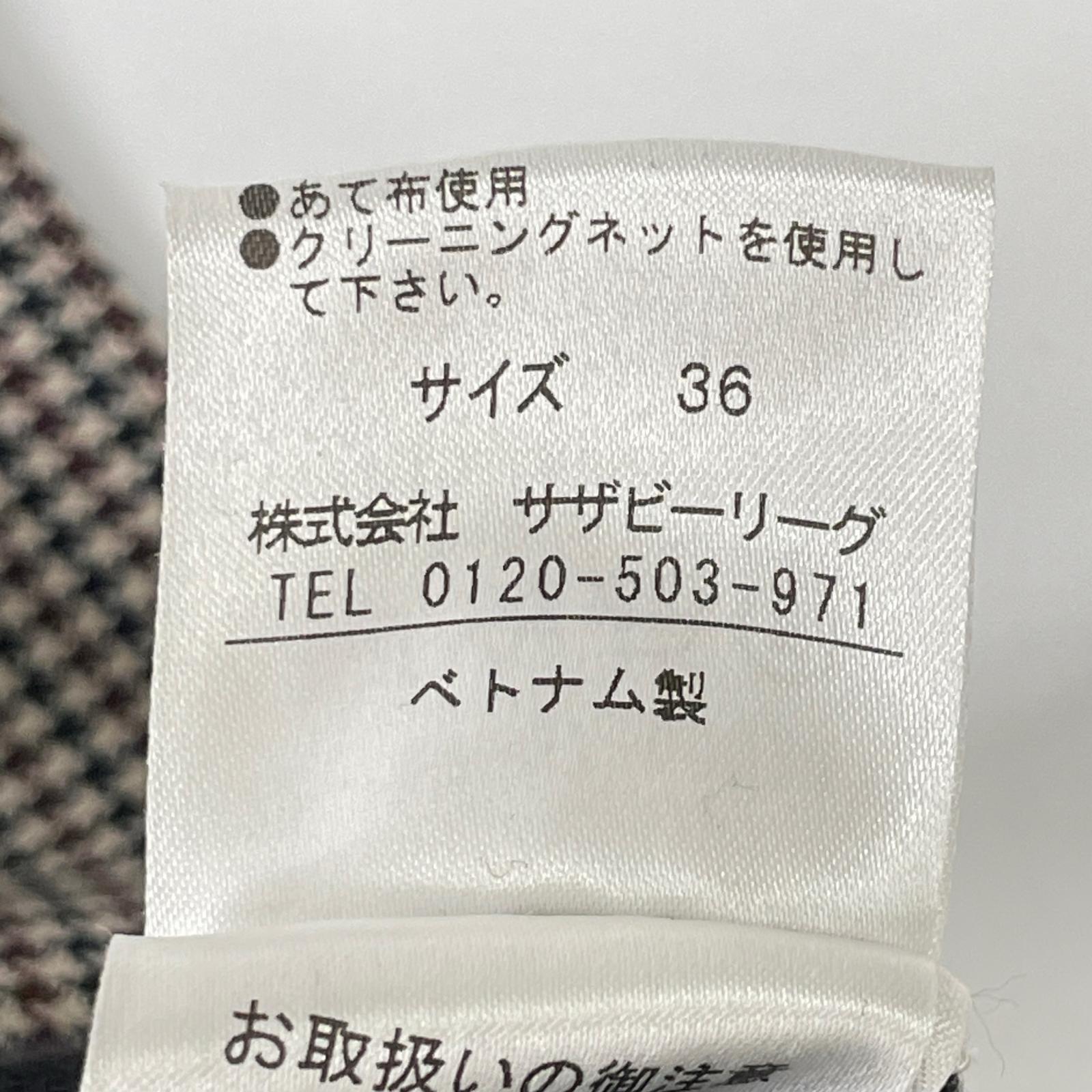 ESTNATION エストネーション ブラウン ハウンドトゥース テーパードスラックス ボトムス