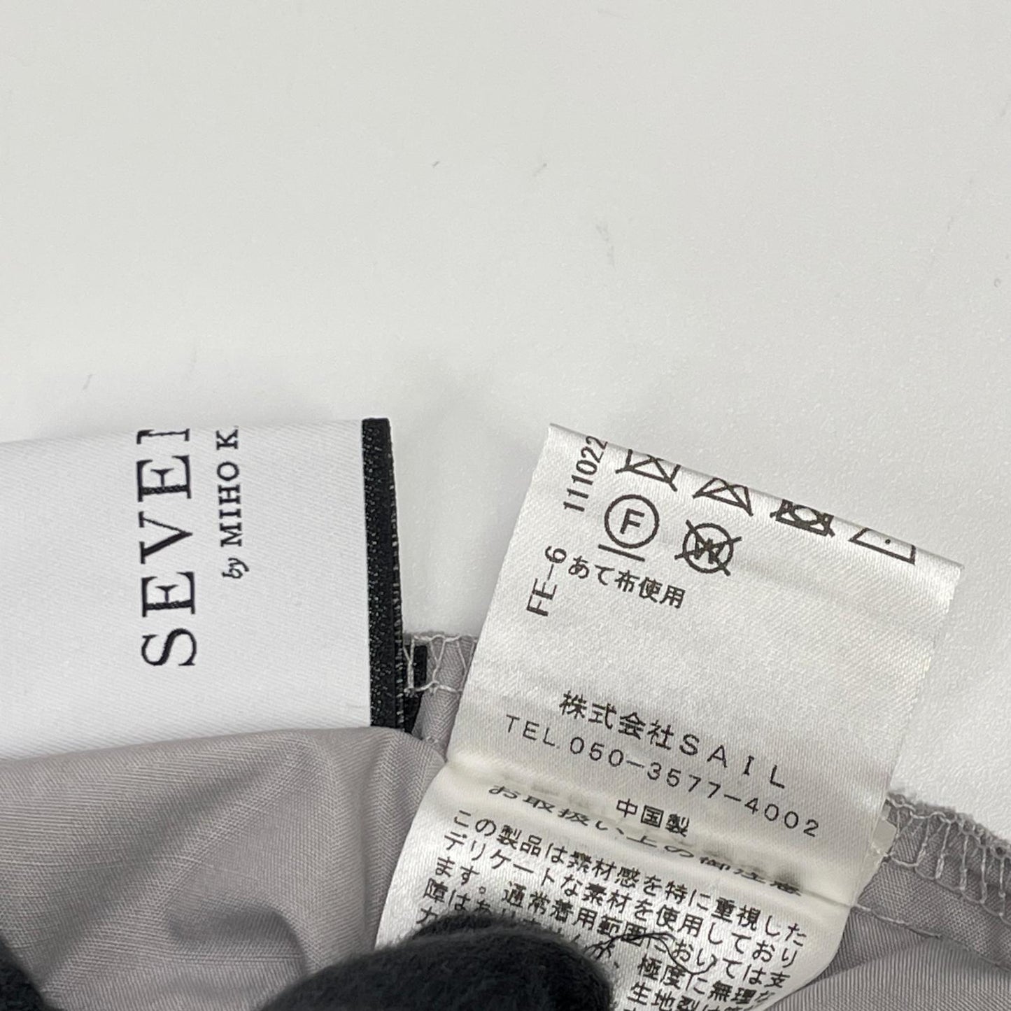 SEVEN TEN by MIHO KAWAHITO セブンテン バイミホカワヒト 5S305 パープル レーヨン混 ソフトオーガンジースカート スカート