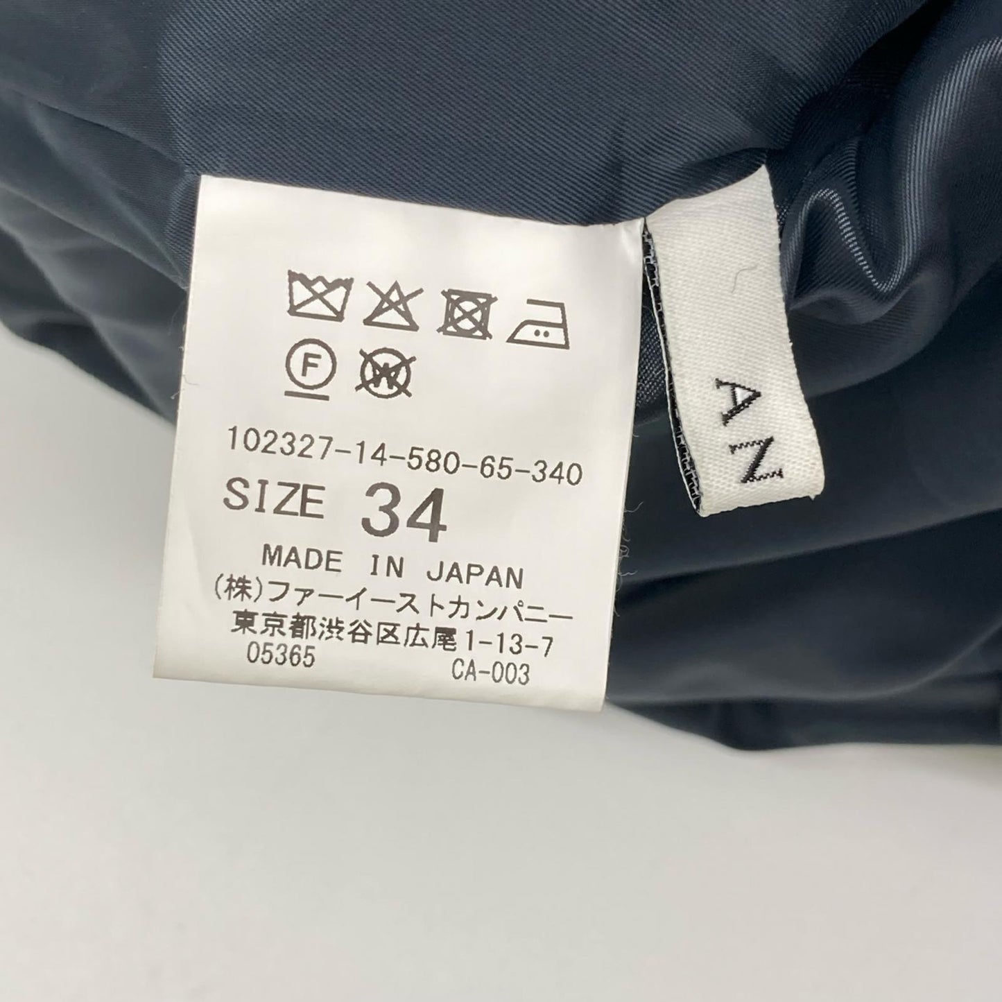 ANAYI アナイ 23AW 102327-14-580 グリーン×ネイビー チェック ジャンバースカート ワンピース