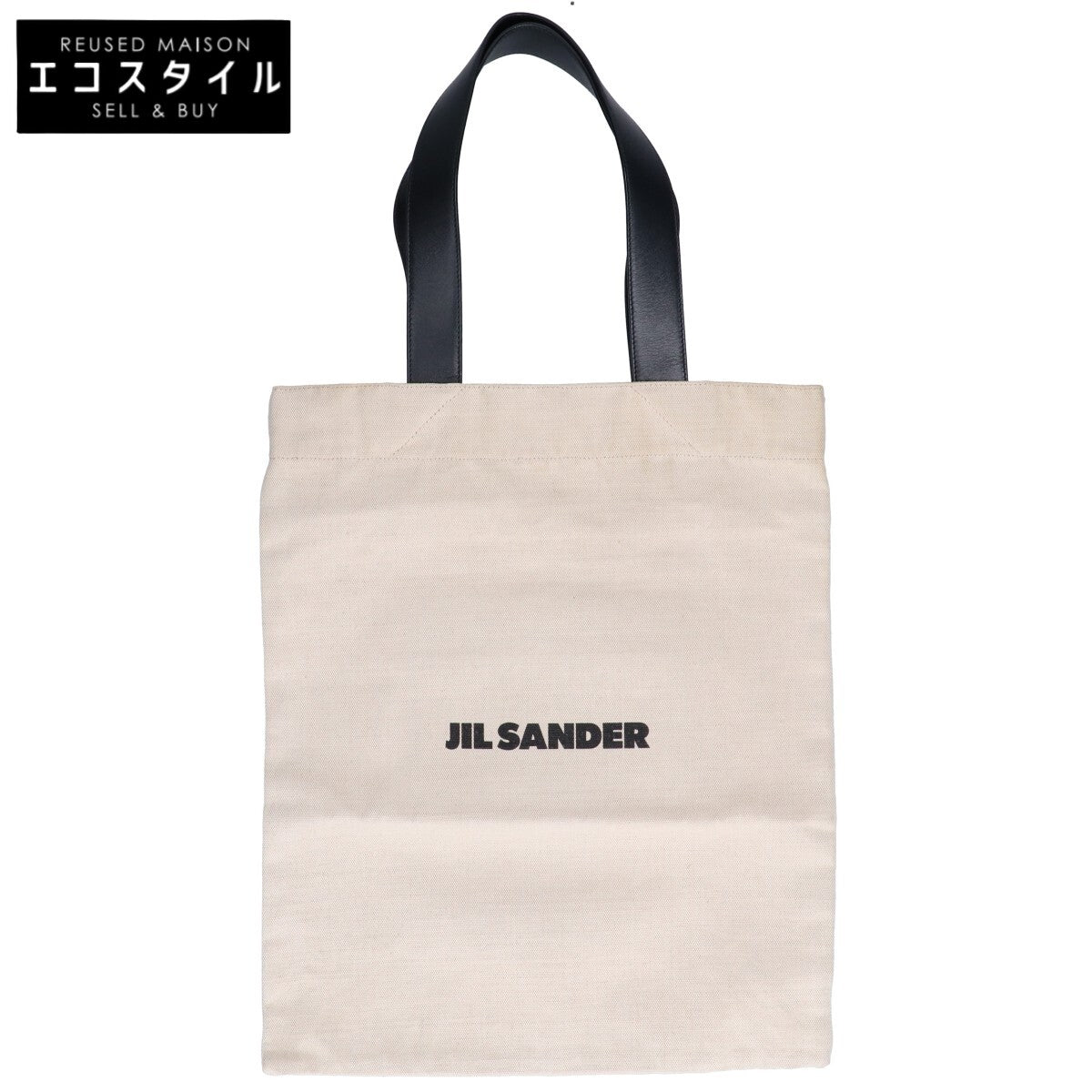 JILSANDER ジルサンダー ロゴプリント キャンバス トートバッグ