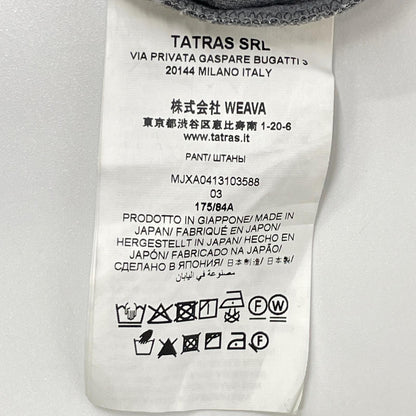 TATRAS タトラス MJXA0413103588 グレー ブロンジィ ライン ドロストスラックス ボトムス