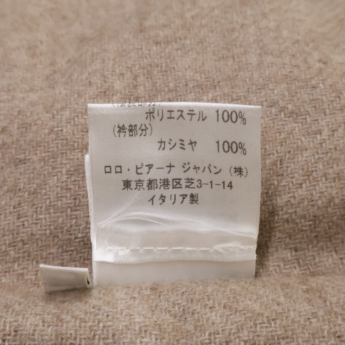 Loro Piana ロロピアーナ ディアスキン 裏地カシミヤ ハーフ コート