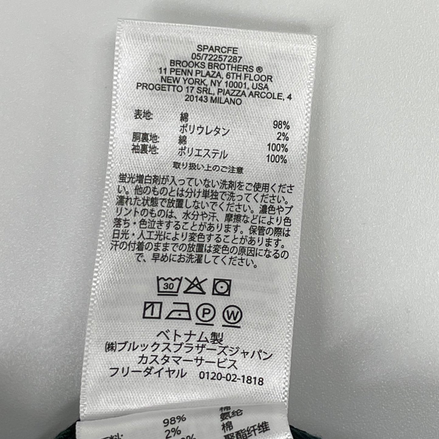 BrooksBrothers ブルックスブラザーズ ネイビー GFロゴ刺繍 ボマージャケット ジャケット
