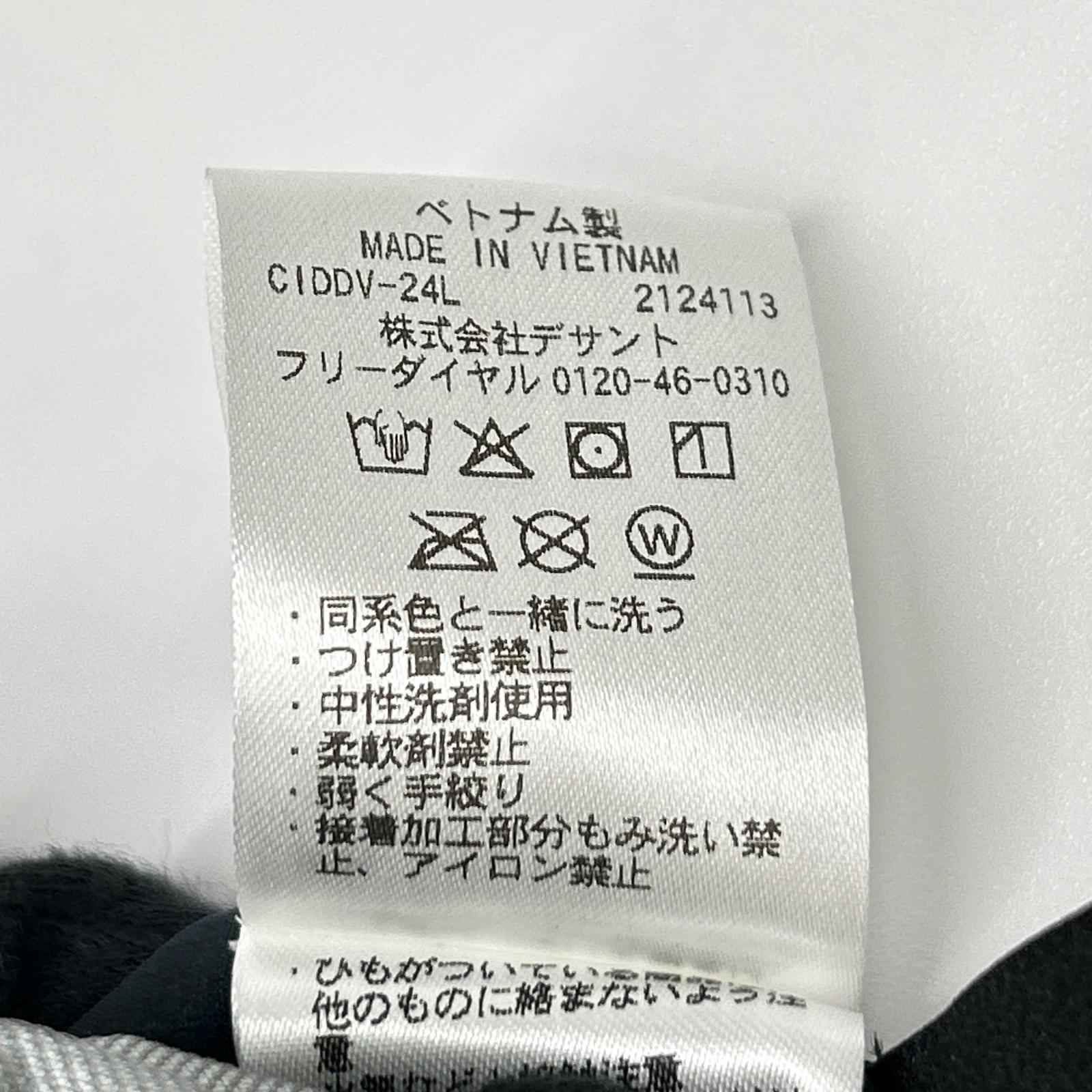 DESCENTE デサント 【ALLTERRAIN】DU5SWBA2M ネイビー クレアス ハードシェルジャケット ジャケット