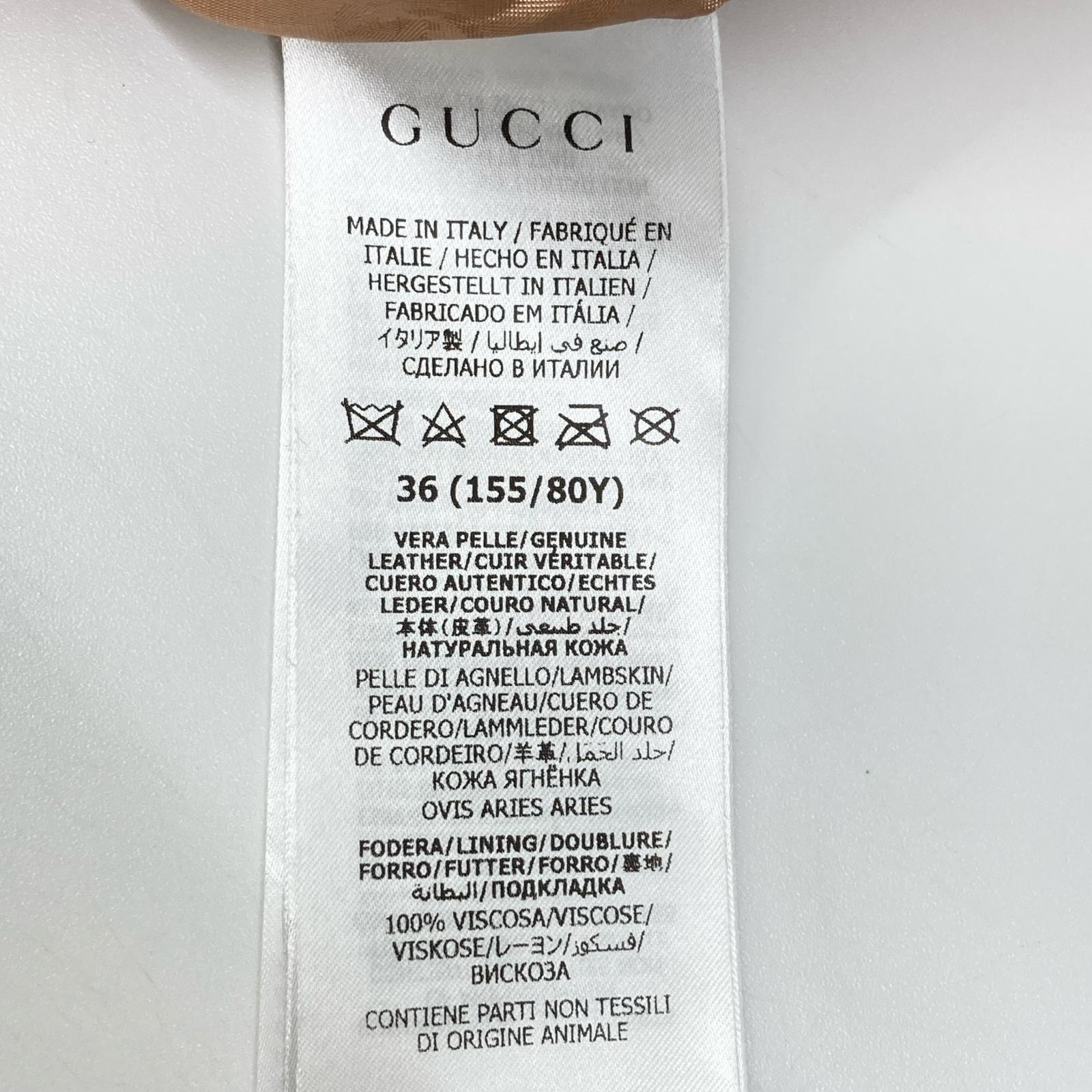 GUCCI グッチ 765899 ベージュ ロゴボタン ラムレザー ジャケット ジャケット