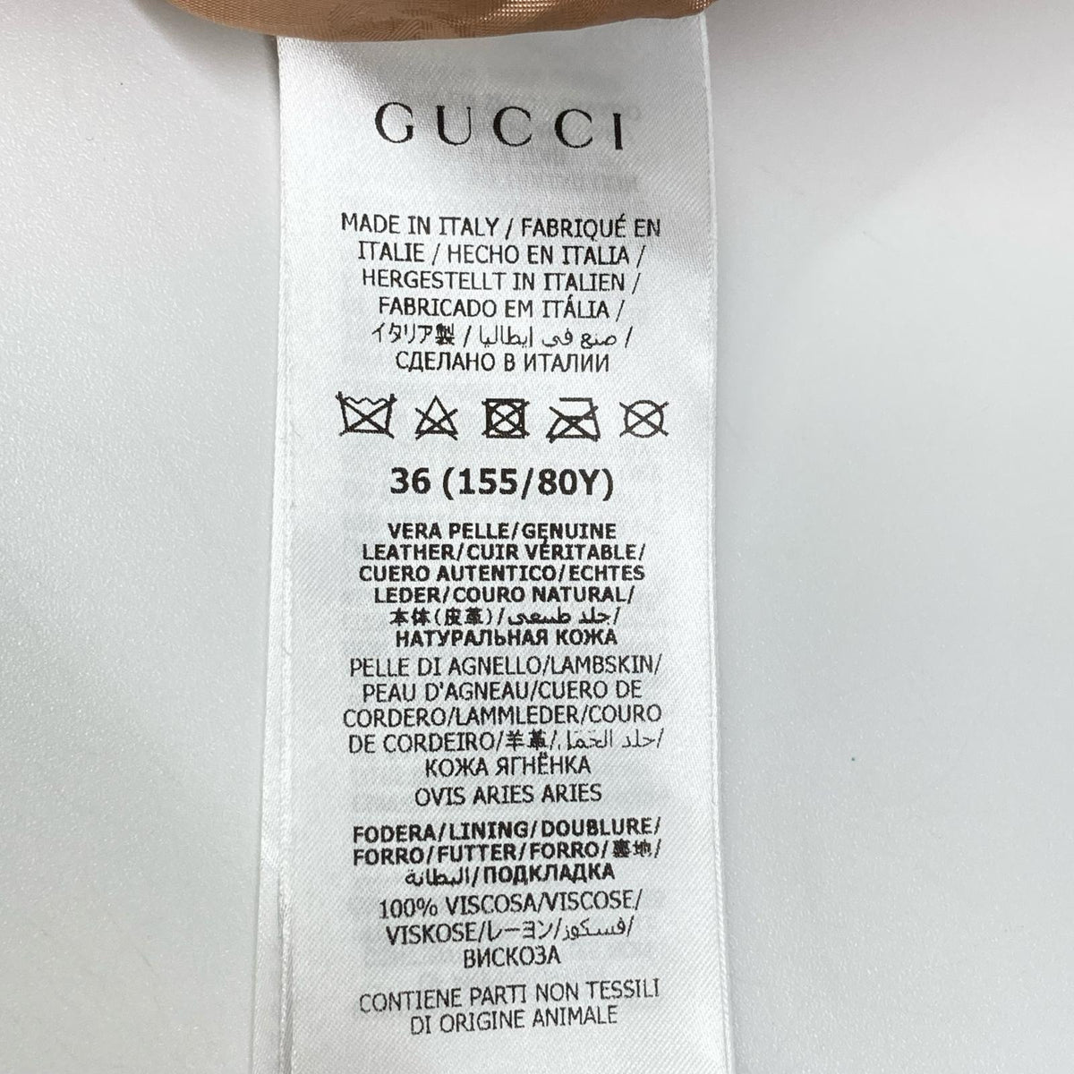 GUCCI グッチ 765899 ベージュ ロゴボタン ラムレザー ジャケット ジャケット