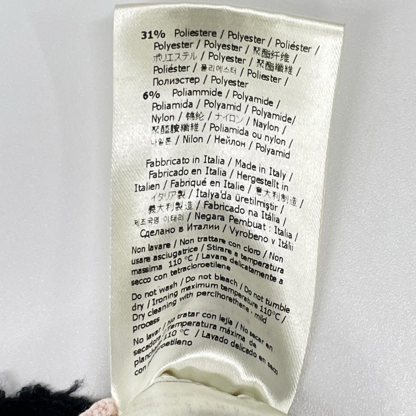FENDI フェンディ FZX814 AJTL ピンク ズッカ柄 半袖ニット トップス