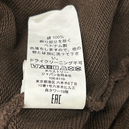 COACH コーチ ×Matin Kim ブラウン コットン エンブロイダード オーバーサイズド フーディー トップス
