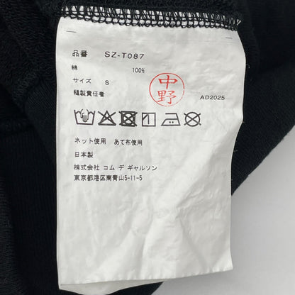 CDG シーディージー SZ-T087 ブラック コットン ロゴスウェット トップス
