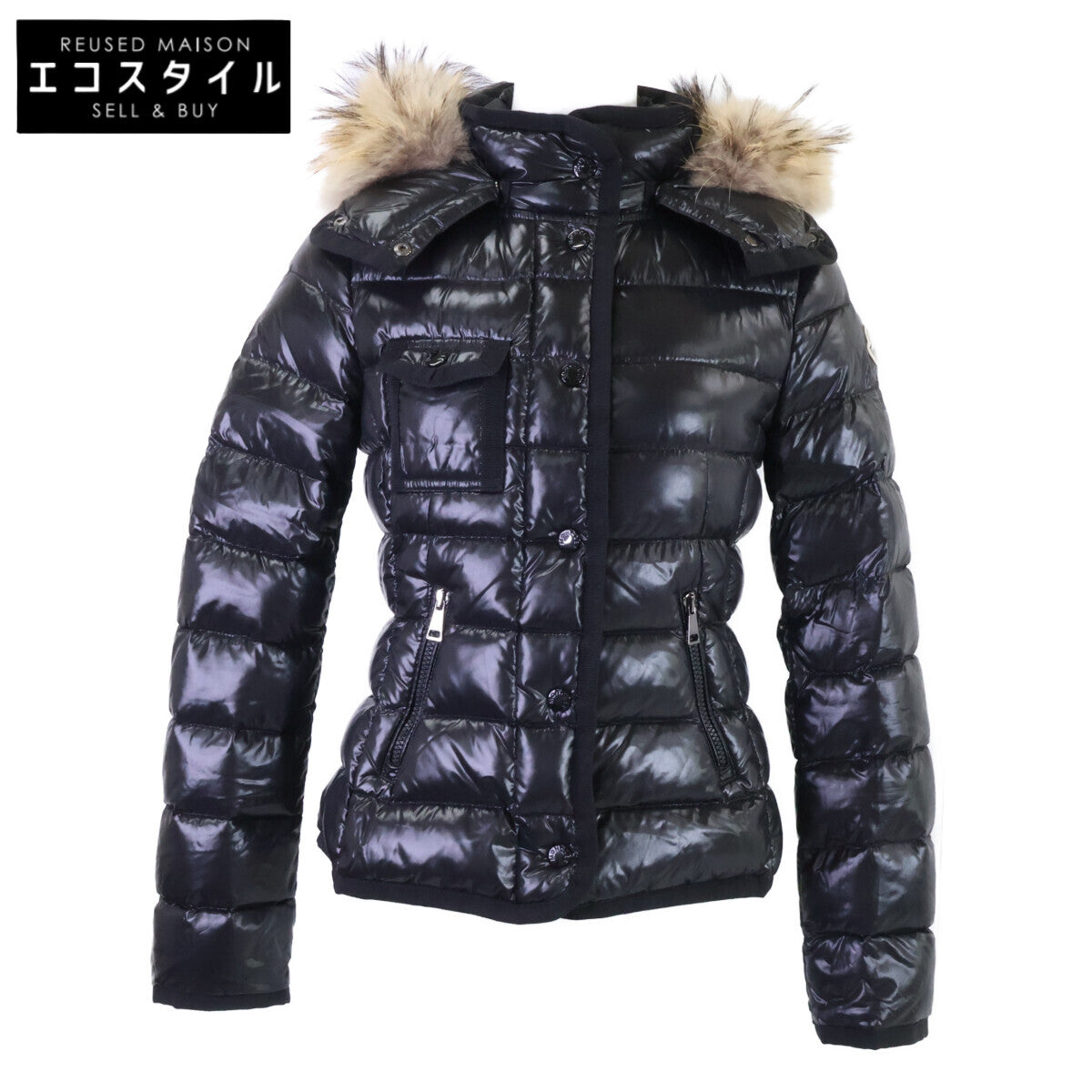 MONCLER モンクレール ARMOISE アルモワーズ ファーフード付ダウンジャケット ジャケット