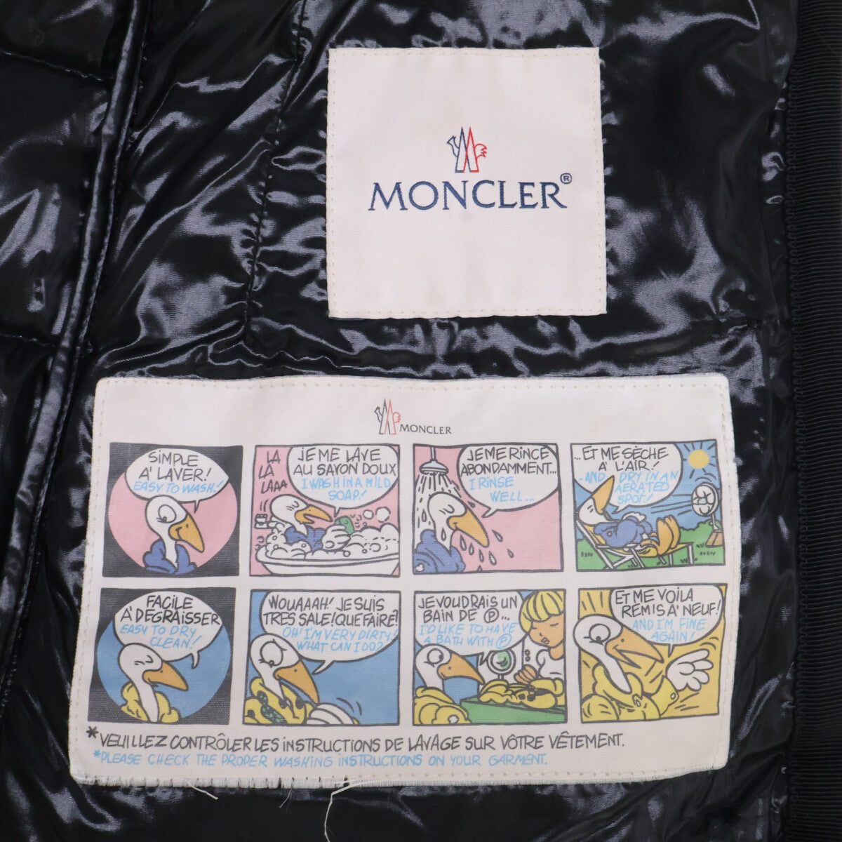 MONCLER モンクレール ARMOISE アルモワーズ ファーフード付ダウンジャケット ジャケット