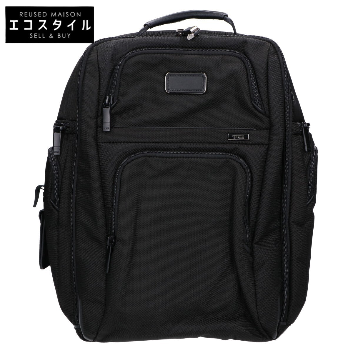 TUMI トゥミ 【美品】1589571041 2603580D4 ALPHA 4 アルファ4 トゥミ ブリーフ パック リュック バックパック