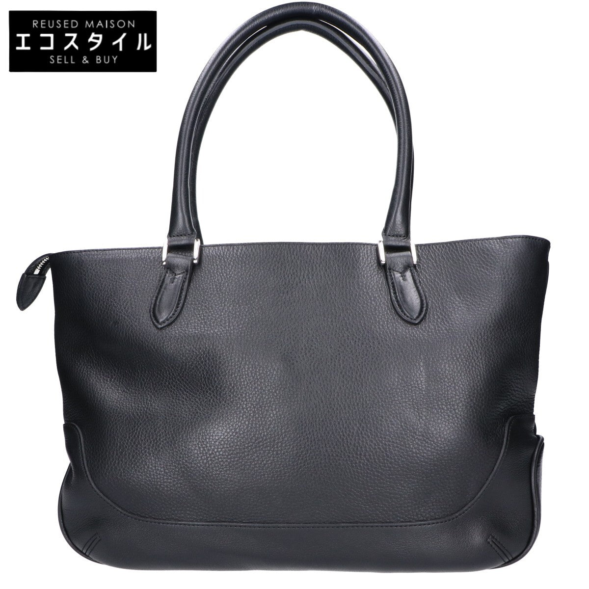 PELLE MORBIDA ペッレモルビダ 【美品】MB059A メイデンヴォヤージュ シュリンクレザー トートバッグ