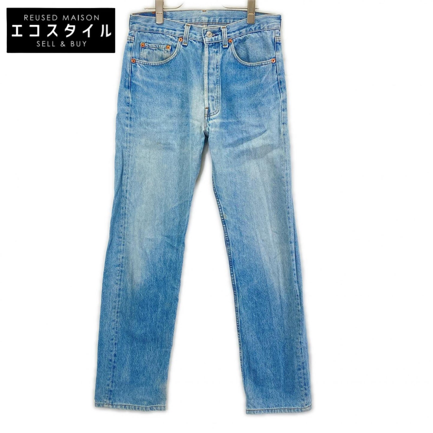 LEVI'S リーバイス 93年製 ブルー 501 バレンシア工場製 デニムパンツ ボトムス
