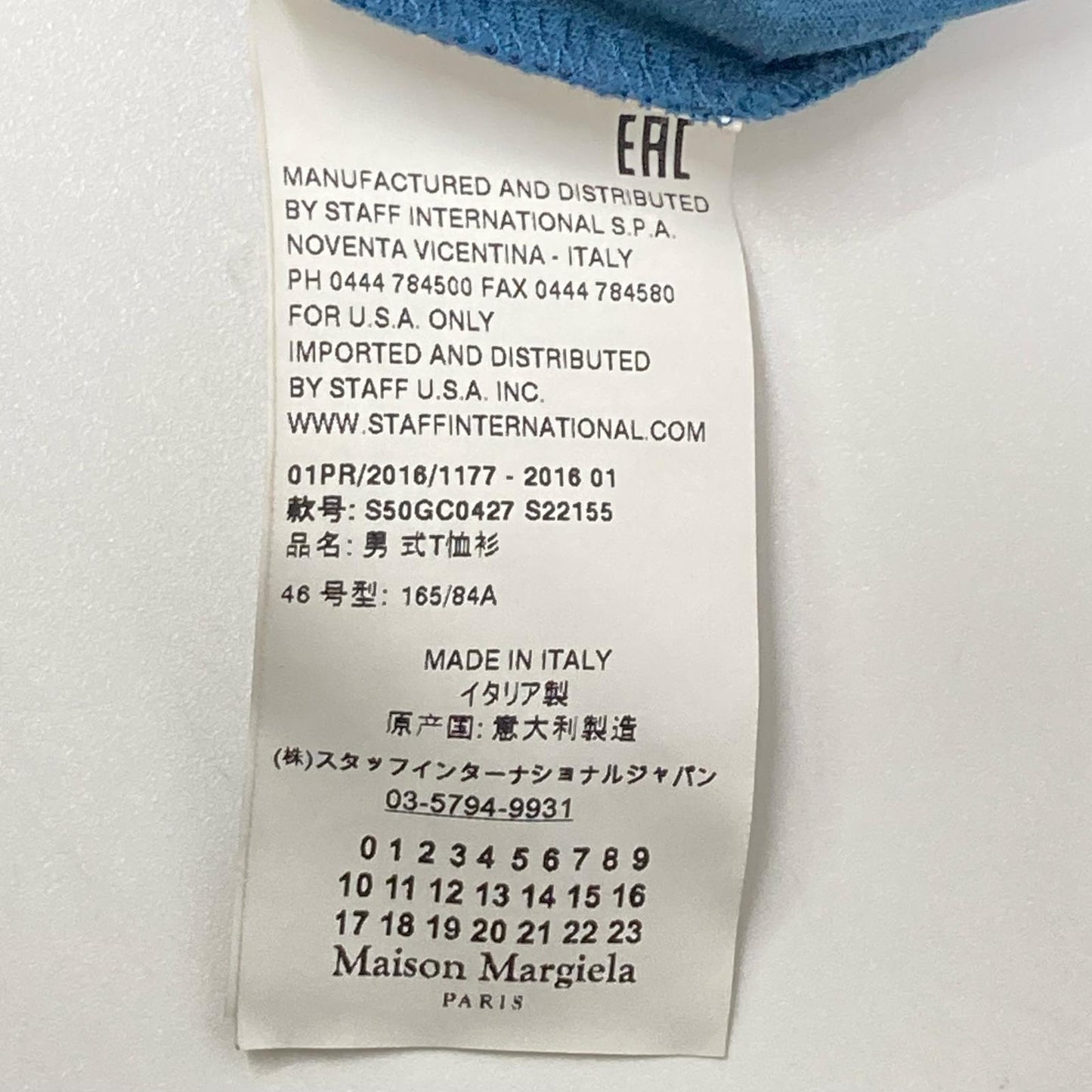 Maison margiela メゾンマルジェラ S50GC0427 16SS ブルー フローラルプリントカーディガン トップス