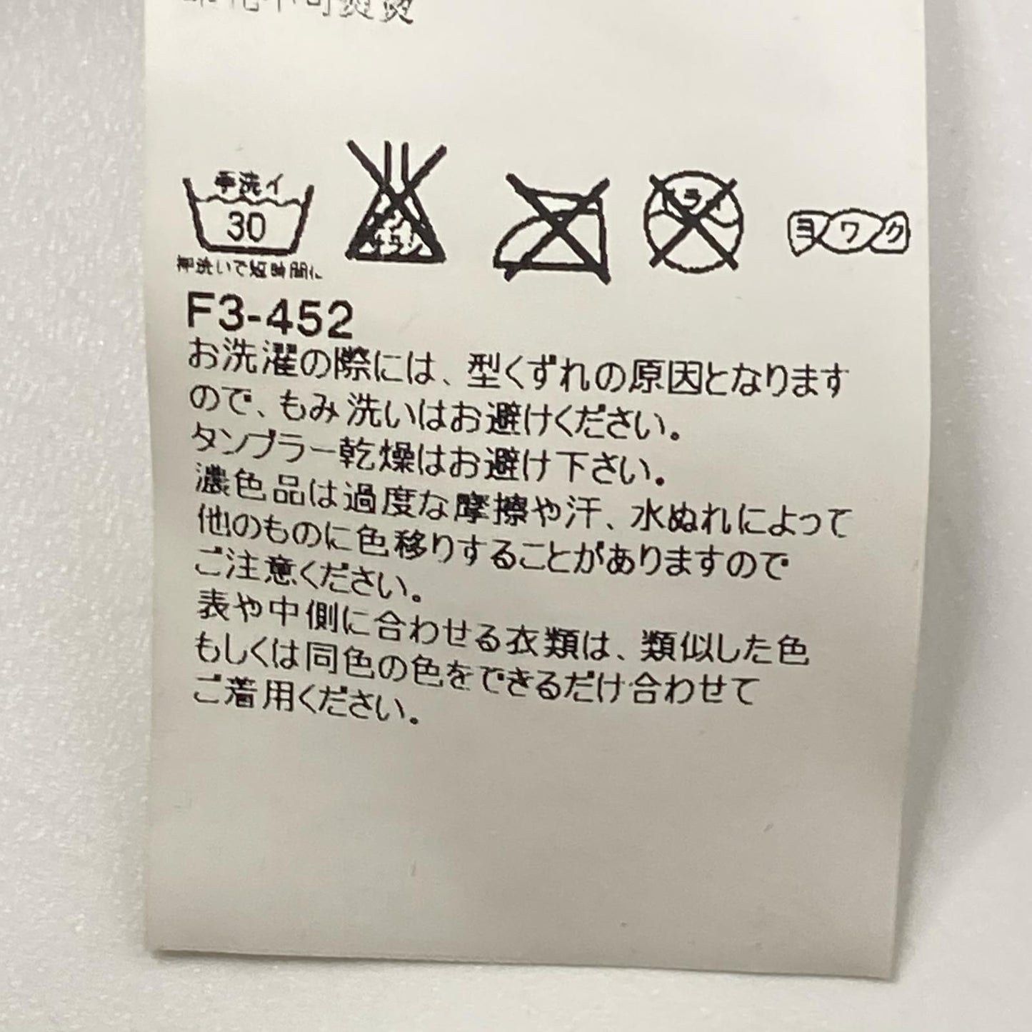 Maison margiela メゾンマルジェラ S50GC0427 16SS ブルー フローラルプリントカーディガン トップス