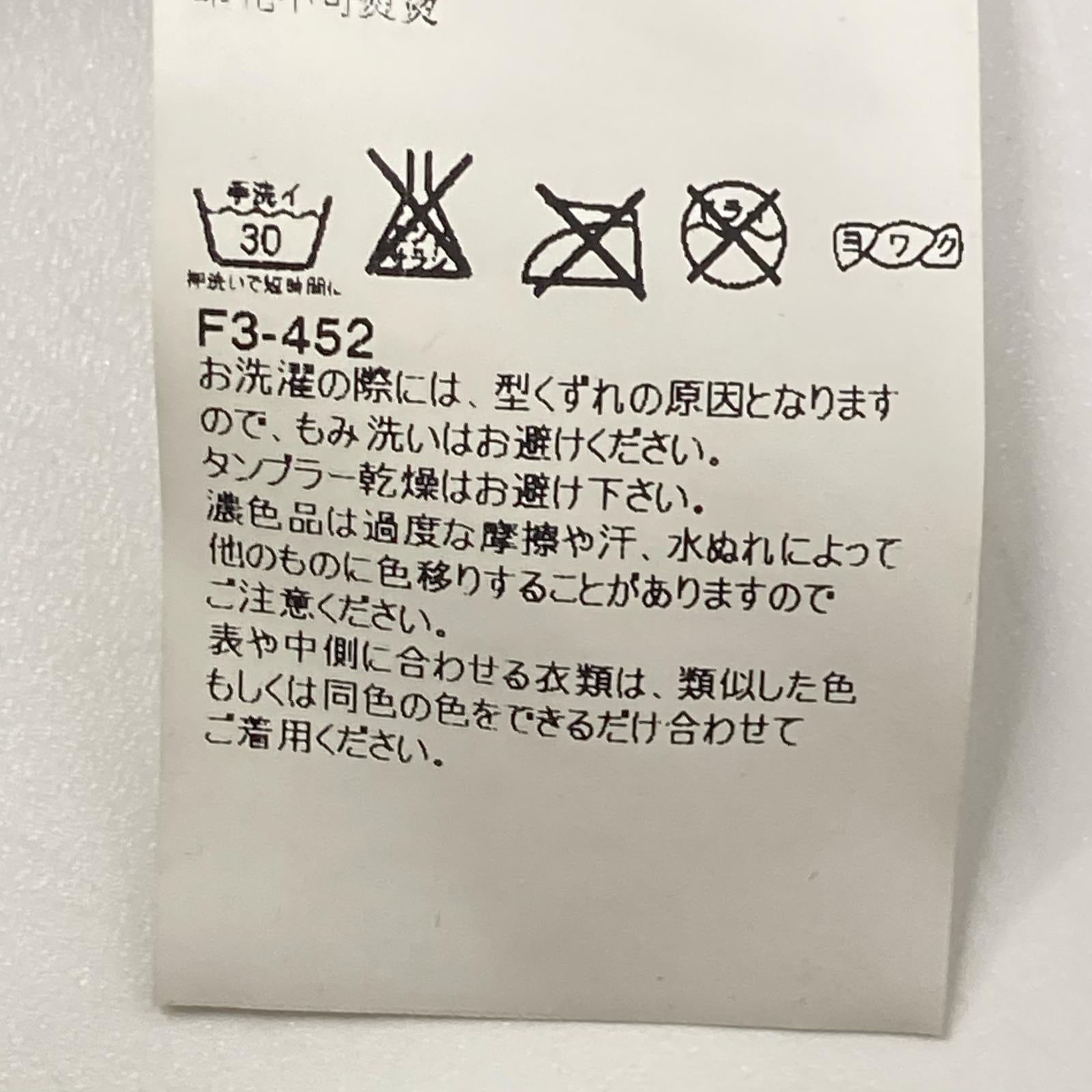 Maison margiela メゾンマルジェラ S50GC0427 16SS ブルー フローラルプリントカーディガン トップス