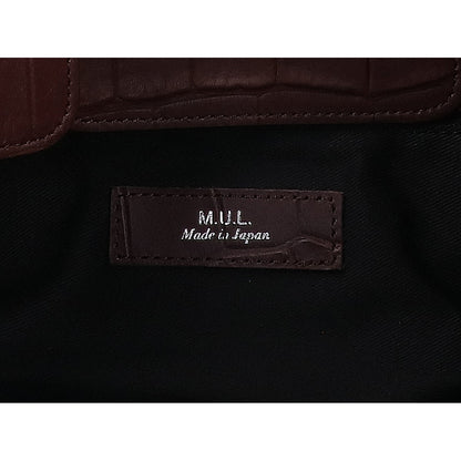 M.U.L. エムユーエル 【新品同様】型押しレザー フラップ ハンドバッグ