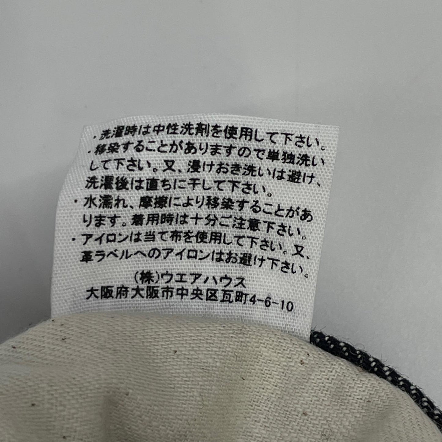 WAREHOUSE ウエアハウス インディゴ 1001XX ストレートデニムパンツ ボトムス