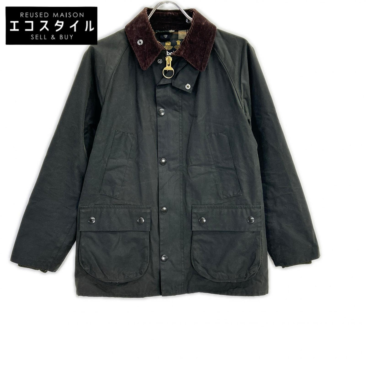 Barbour 1502365 Khaki Bedale SL Waxed Jacket Jacket