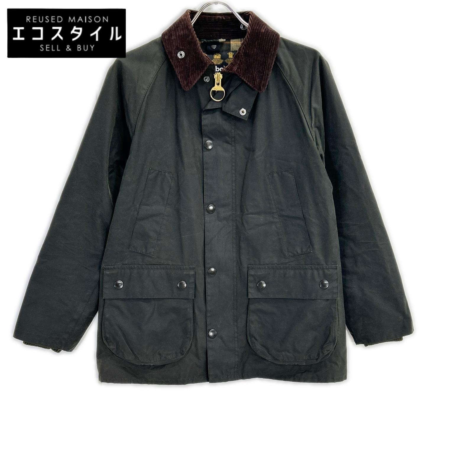 Barbour 1502365 Khaki Bedale SL Waxed Jacket Jacket