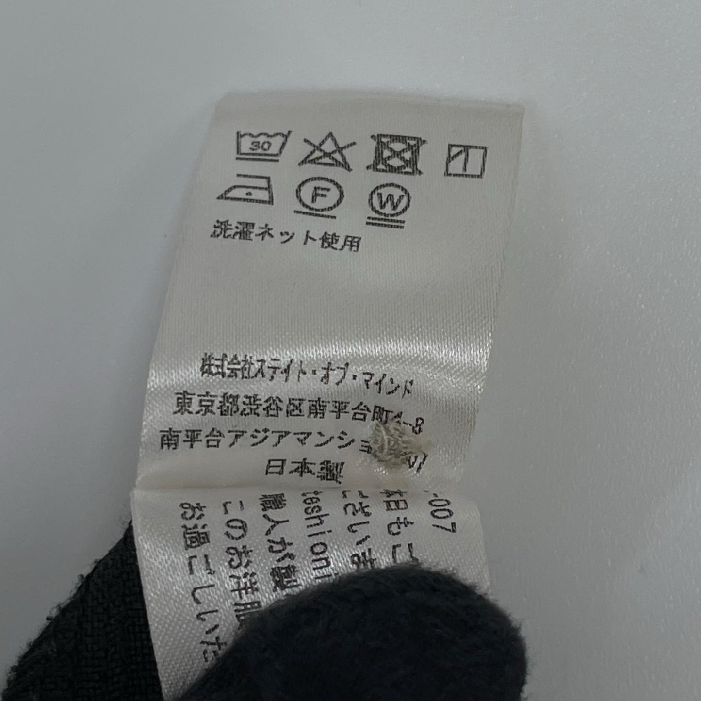foufou フーフー FF231BL03 ブラック vneck easy long blouse ブラウス トップス