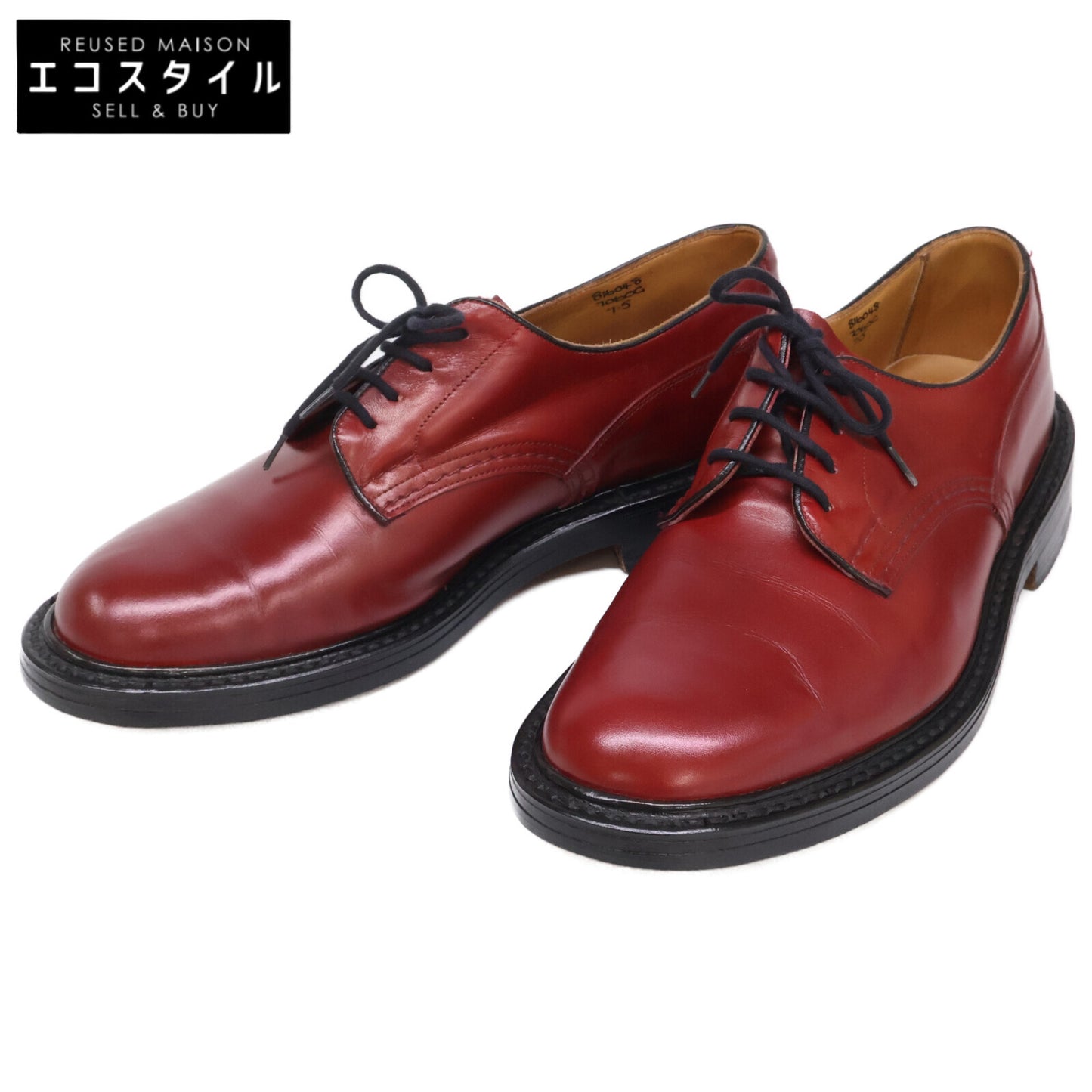 Tricker's トリッカーズ 80万番台 90's KENDAL ケンダル プレーントゥ シューズ シューズ