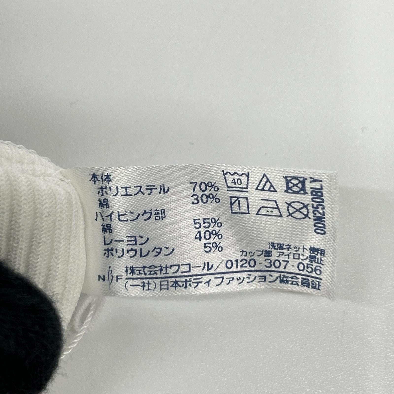 Ron Herman ロンハーマン our wacol rhc別注 ホワイト カップイン アメリカンスリーブ タンクトップ トップス