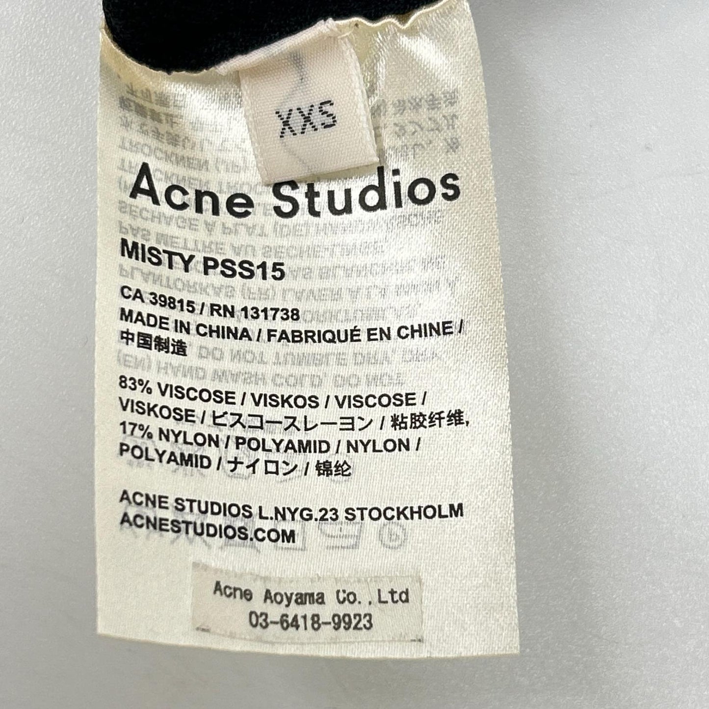 ACNE STUDIOS アクネ ストゥディオズ Misty PSS15 ブラック ジップ付 ニット トップス