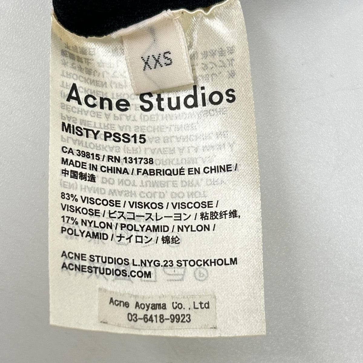 ACNE STUDIOS アクネ ストゥディオズ Misty PSS15 ブラック ジップ付 ニット トップス