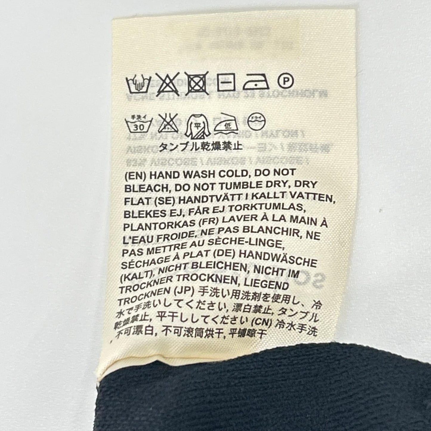 ACNE STUDIOS アクネ ストゥディオズ Misty PSS15 ブラック ジップ付 ニット トップス
