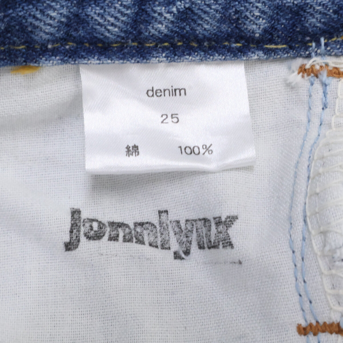 jonnlynx JL105-PT127 distressed cut-off denim pants bottoms