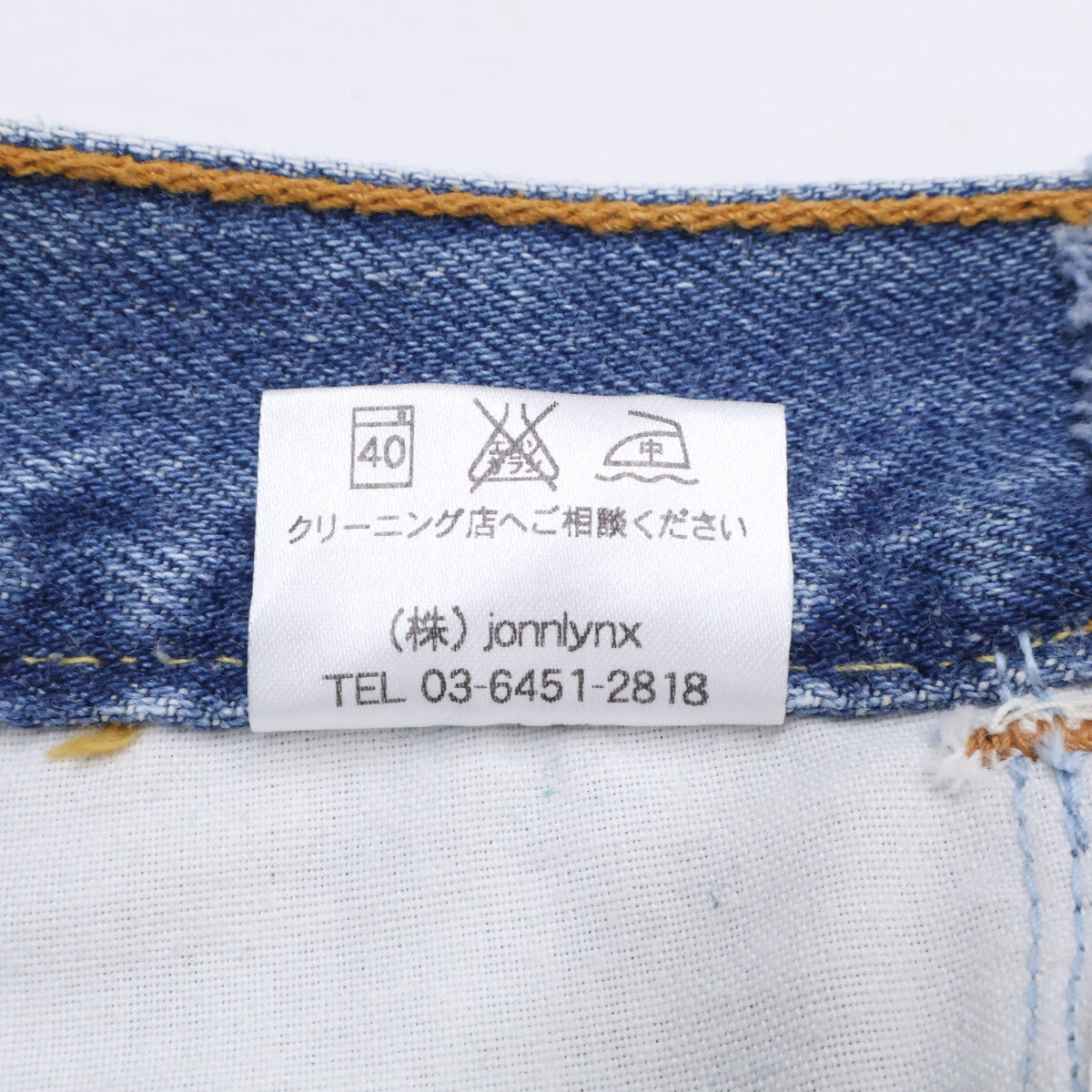 jonnlynx JL105-PT127 distressed cut-off denim pants bottoms