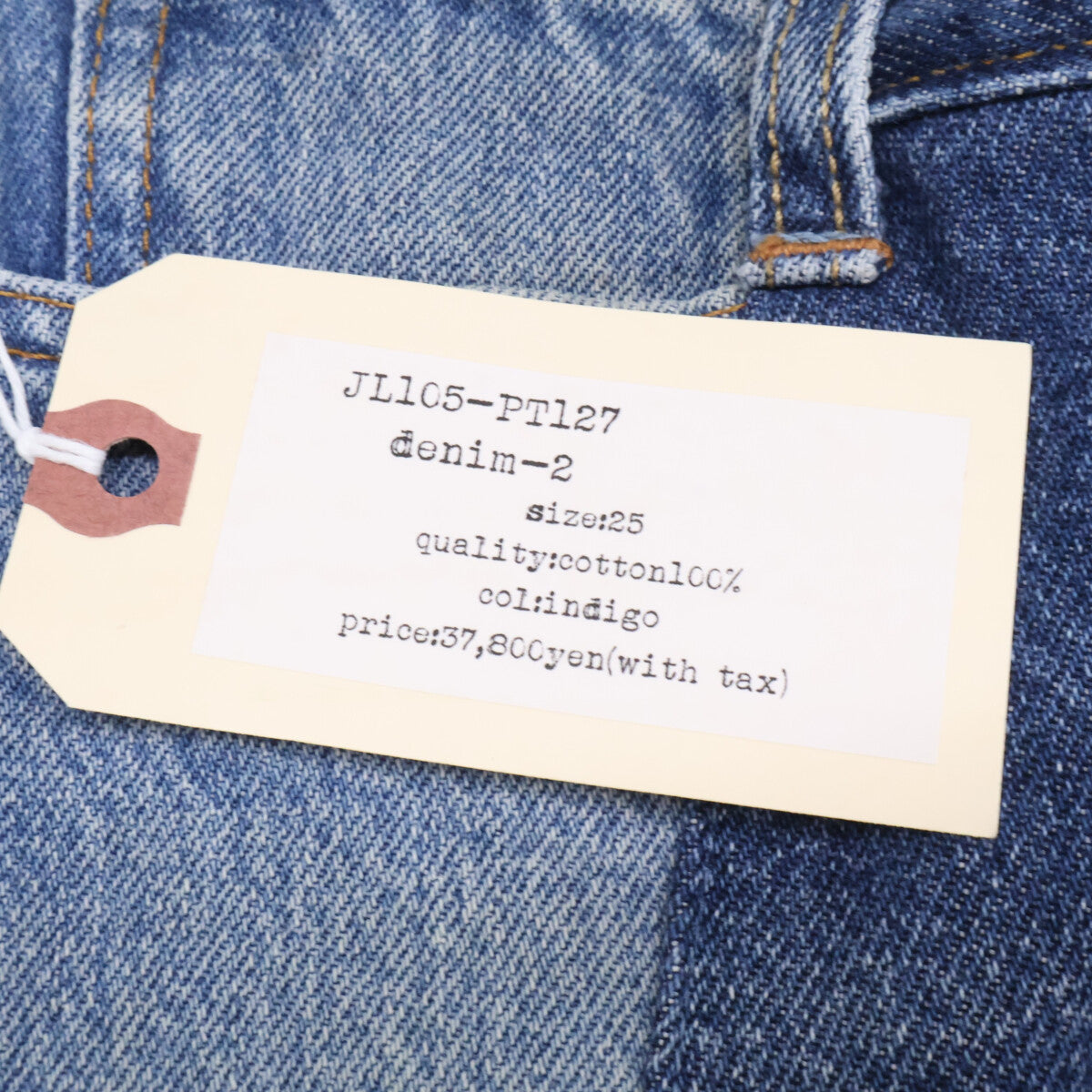 jonnlynx JL105-PT127 distressed cut-off denim pants bottoms